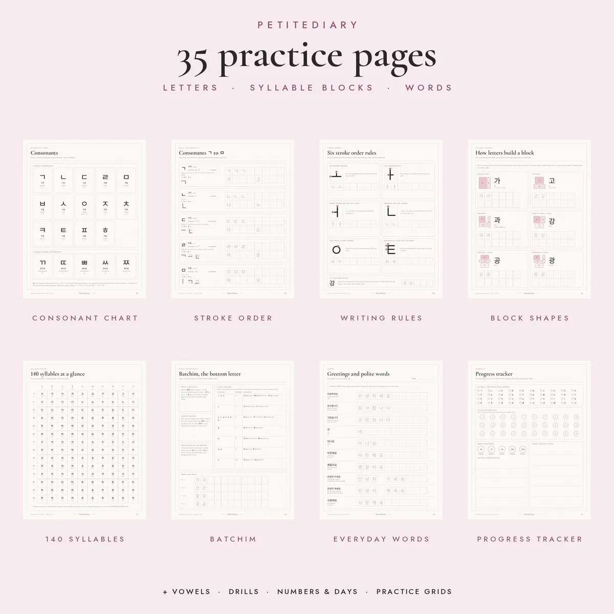 Korean Hangul Practice Sheets, image 2